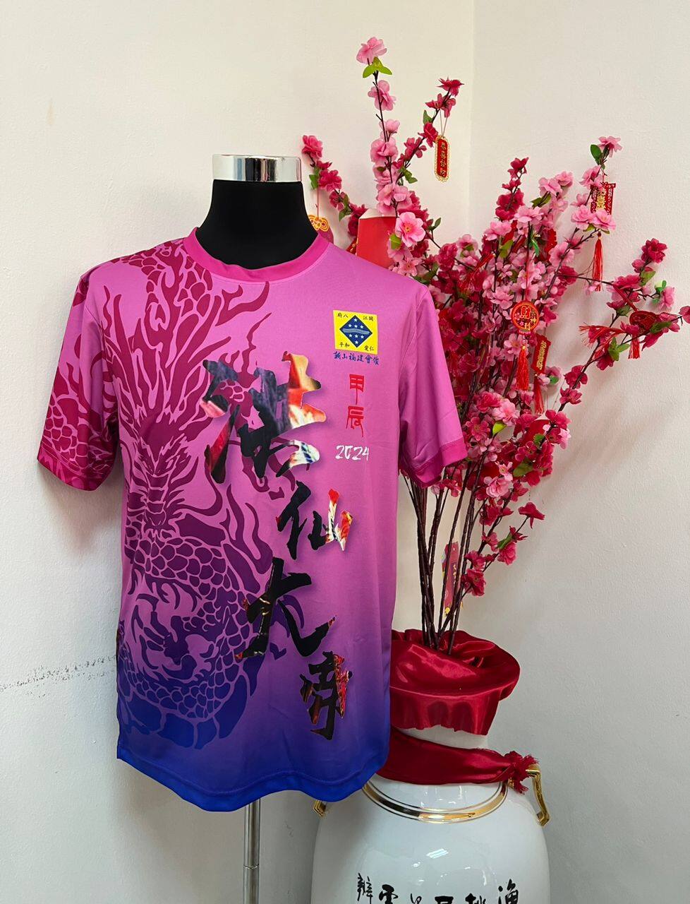 2024-lazada