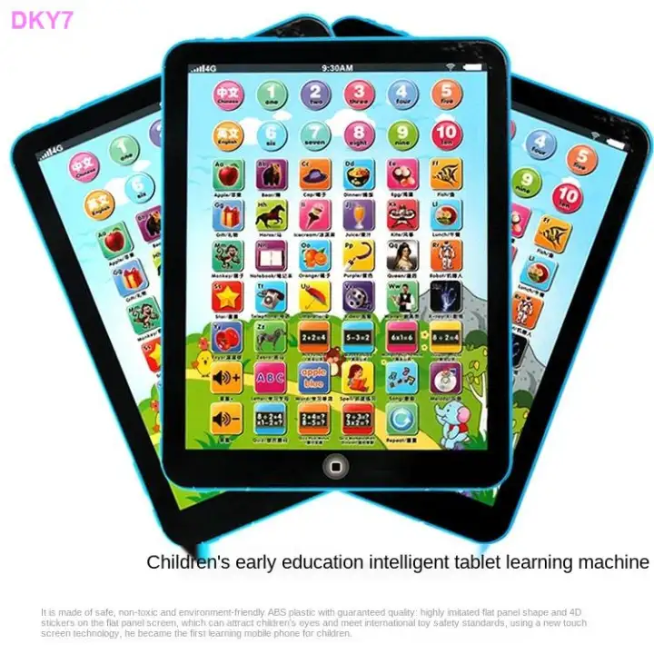 Children's educational Chinese and 