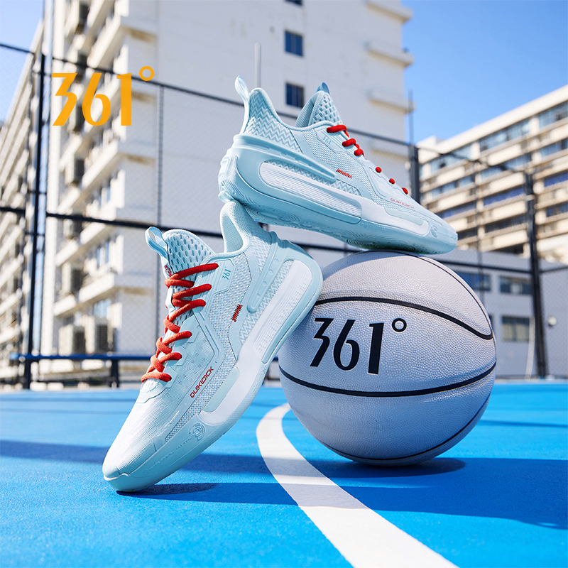 361 Degrees DVD Series Goey Men's Basketball Shoes Breathable