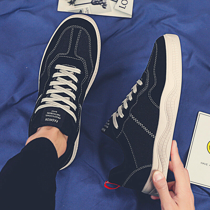 wide casual sneakers