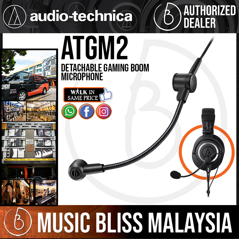 Audio Technica ATGM2 Detachable Gaming Boom Microphone (Audio-Technica ...