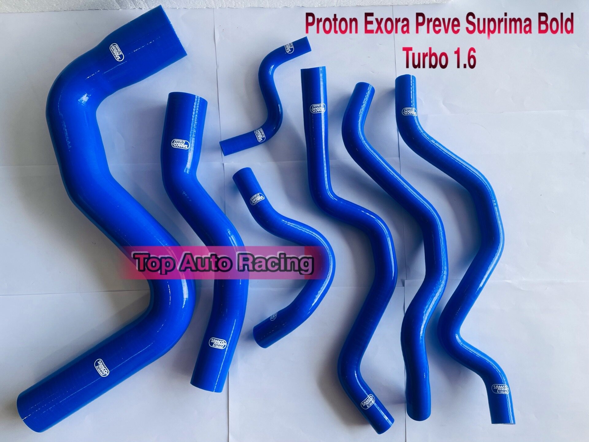 Samco Silicone 4layer Radiator Hose Bypass Hose For Proton Exora Preve Suprima Bold Turbo 1 6