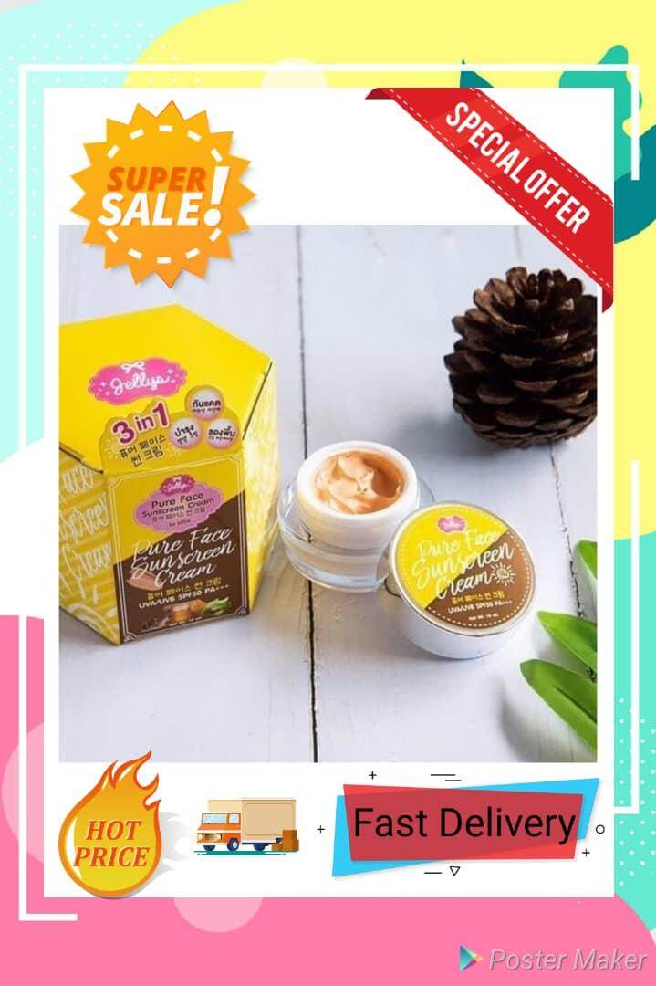 pure face sunscreen cream