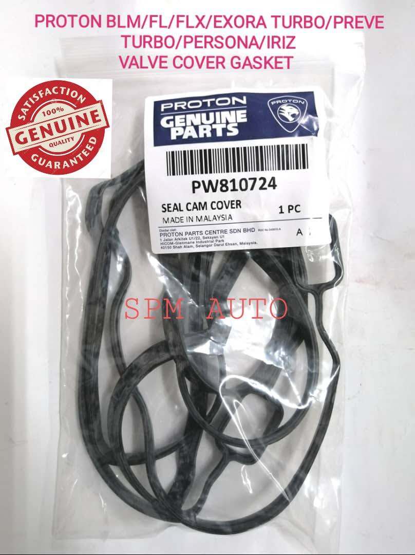 Proton Saga BLM/FL/FLX/ Exora Bold / Preve / Persona / IRIZ Valve Cover