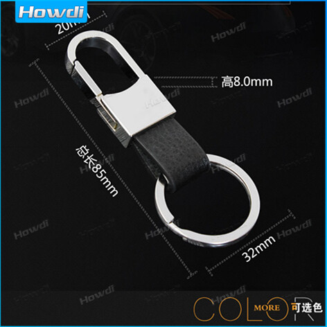【Customized】 Leather Strap Keyring Motorcycle Keychain Car keychain for Car and Motorcycle