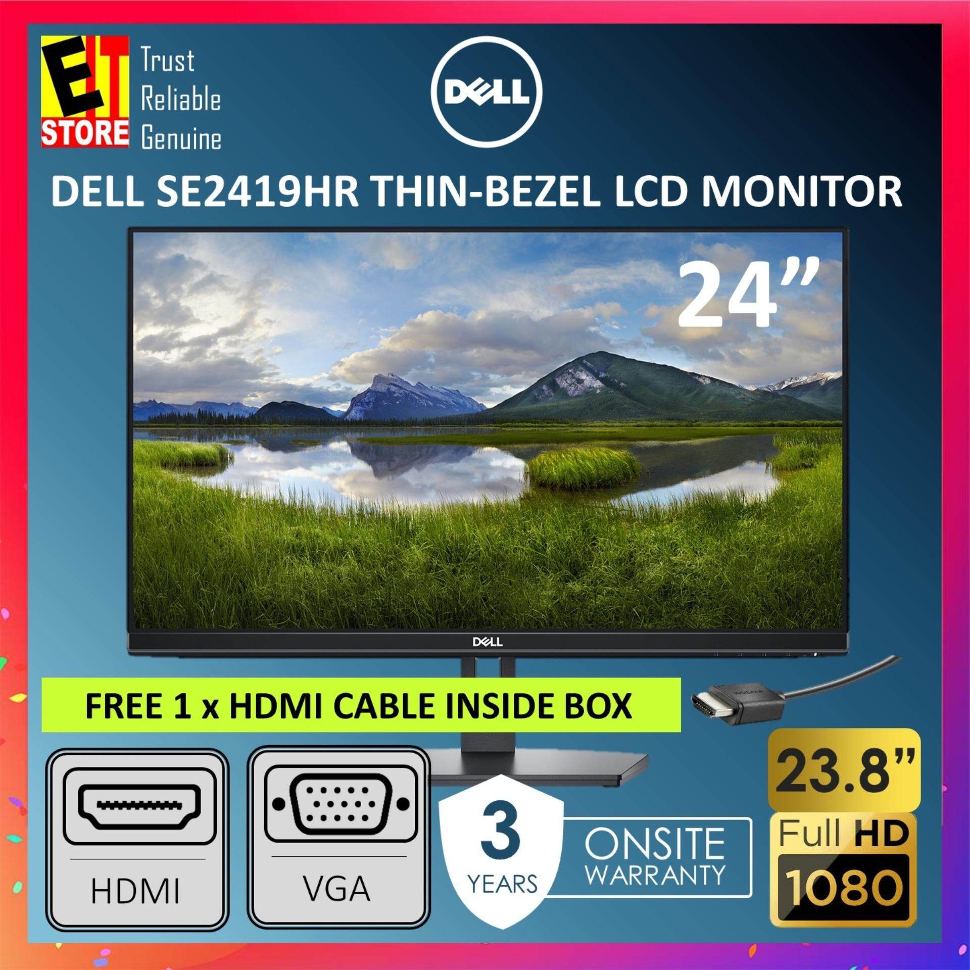 DELL SE2419HR 24 MONITOR FULL HD 1080P IPS, THIN-BEZEL LCD MONITOR (HDMI,VGA,3YRS WARRANTY) Malaysia