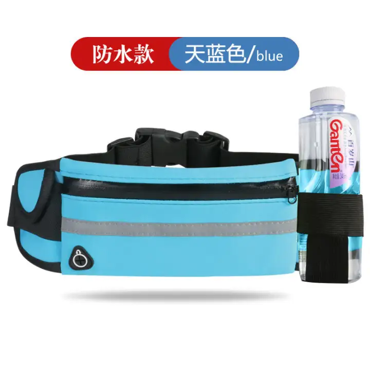 running belt with small water bottle