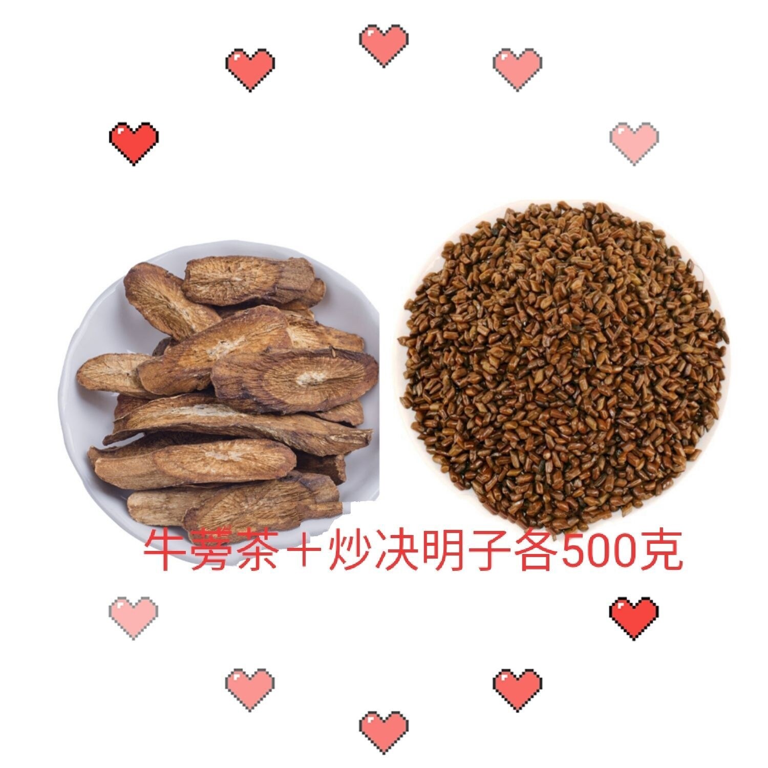 Burdock Root Authentic Golden Burdock Tea Wild Burdock Liver Liver Nourishing Burdock Root Slices Dehumidifying Fresh Burdock Root Tea