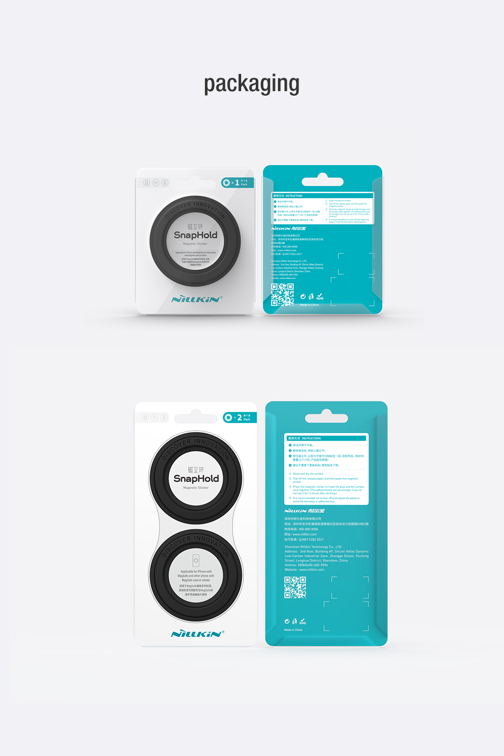 Nillkin Miếng Dán Ảnh Chụp Nhanh Cho iPhone 13 Pro Max iPhone 12 Giá Đỡ Nhẫn Nam Châm Giá Đỡ Cố Định Với Ốp MagSafe