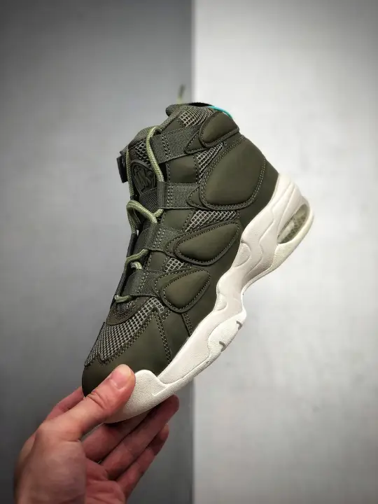 air max 2 uptempo qs