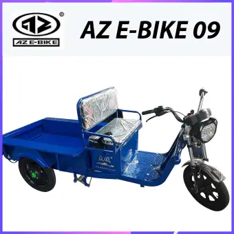 az e bike
