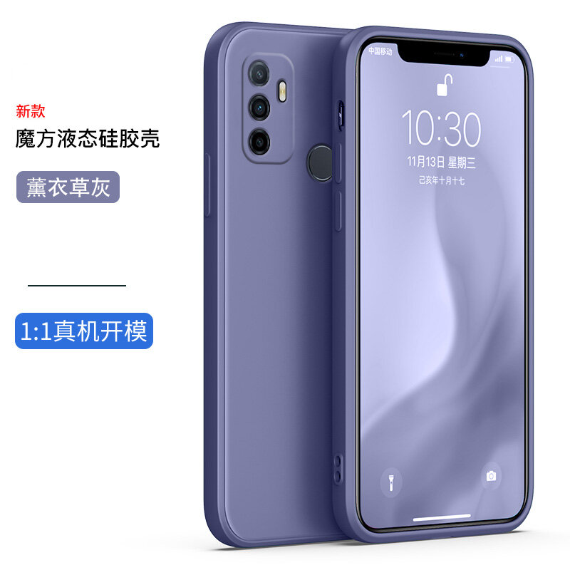 Square Liquid Soft Silicone Case for OPPO A53 A32 Shockproof Phone Cover for OPPO A53 A32 Straight Edge Shell All-inclusive Lens Protection Casing