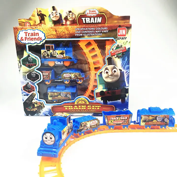 baby train set toy