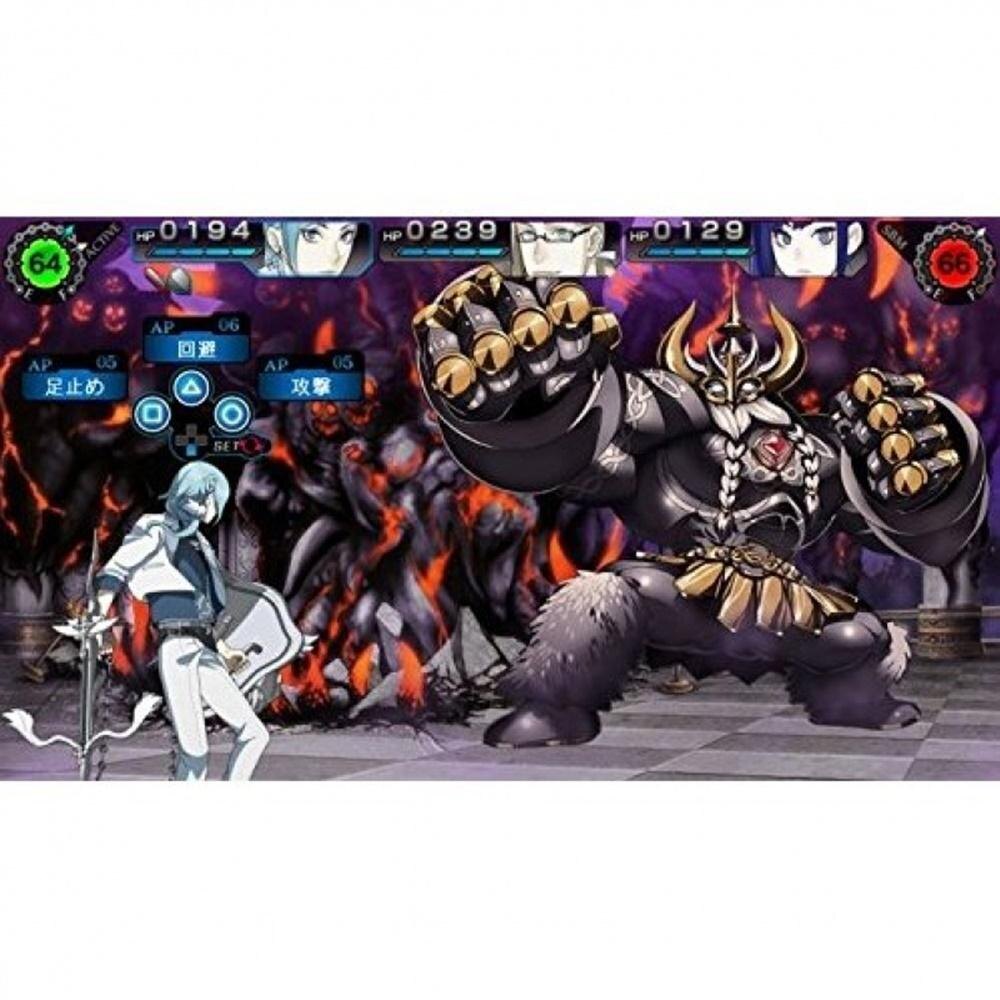 PS Vita Ray Gigant (R2)(Japanese) Lazada