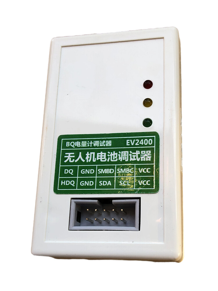 ⭐EV2400 Battery Metering Chip Programmer UAV Battery Debugger Compatible With EV2400 EV2300 For TI Voltmeter Chip Writing Tool