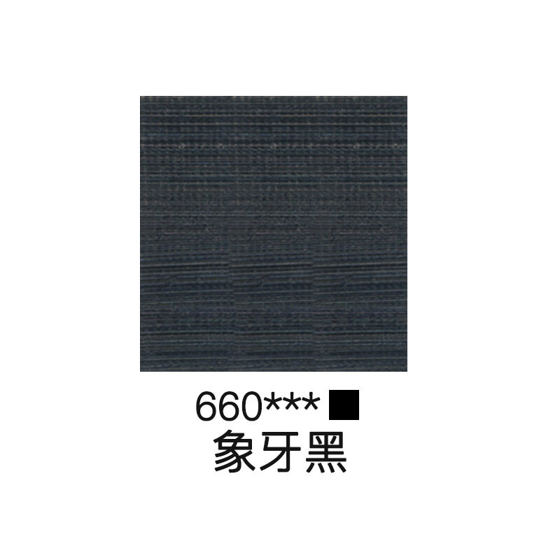 Winsor & Newton Professional Artist Fine Oil Colour paints painting pigments art supplies 55 Colors 170ml/tube