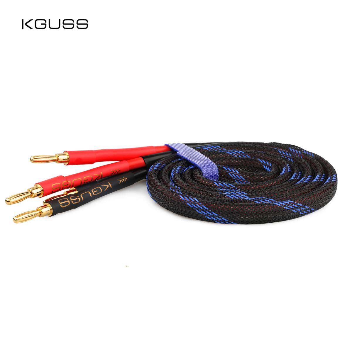 Kguss Lh100 Diy 4n Oxygen Free Copper Speaker Cable Pure Copper High Power Gold And Silver Audio 6028