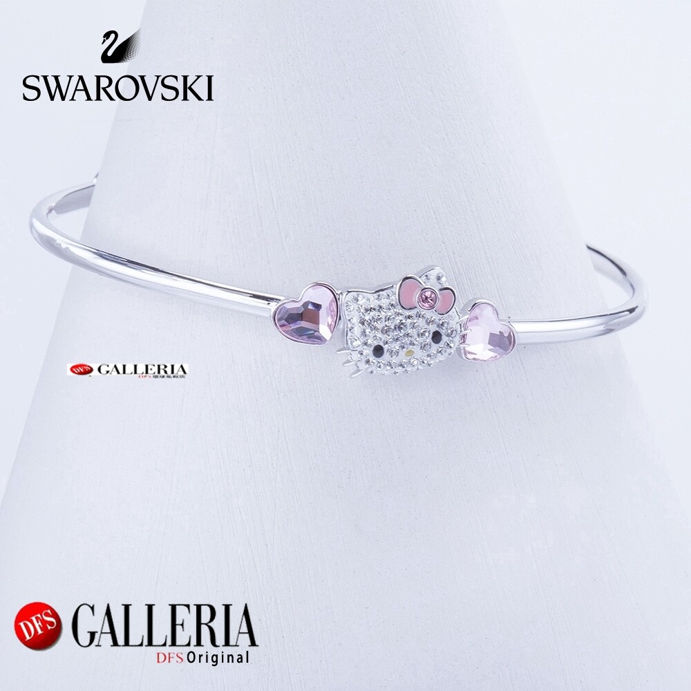 Swarovski bracelet hello offers kitty