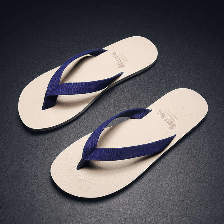 non skid flip flops