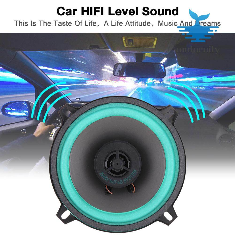 VO-502 5 inch 100W 2 Way Car Coaxial Speaker Auto Audio Music Loudspeaker