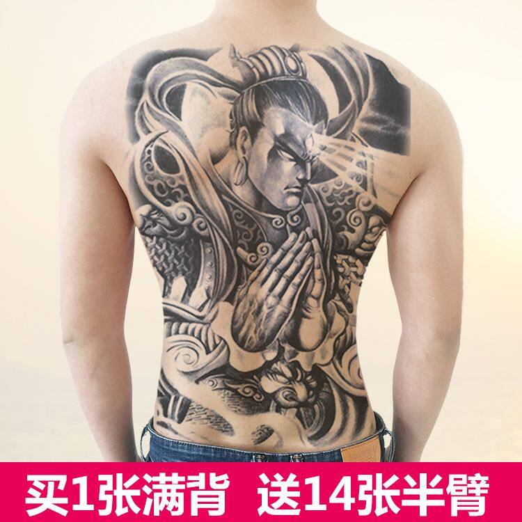 Đầy lưng xăm dán hình xăm nam nữ không thấm nước lâu dài long nghệ kỹ Ngư Tôn Ngộ Không Quan Công Triệu Vân lưng đeo hoa tay xăm dán