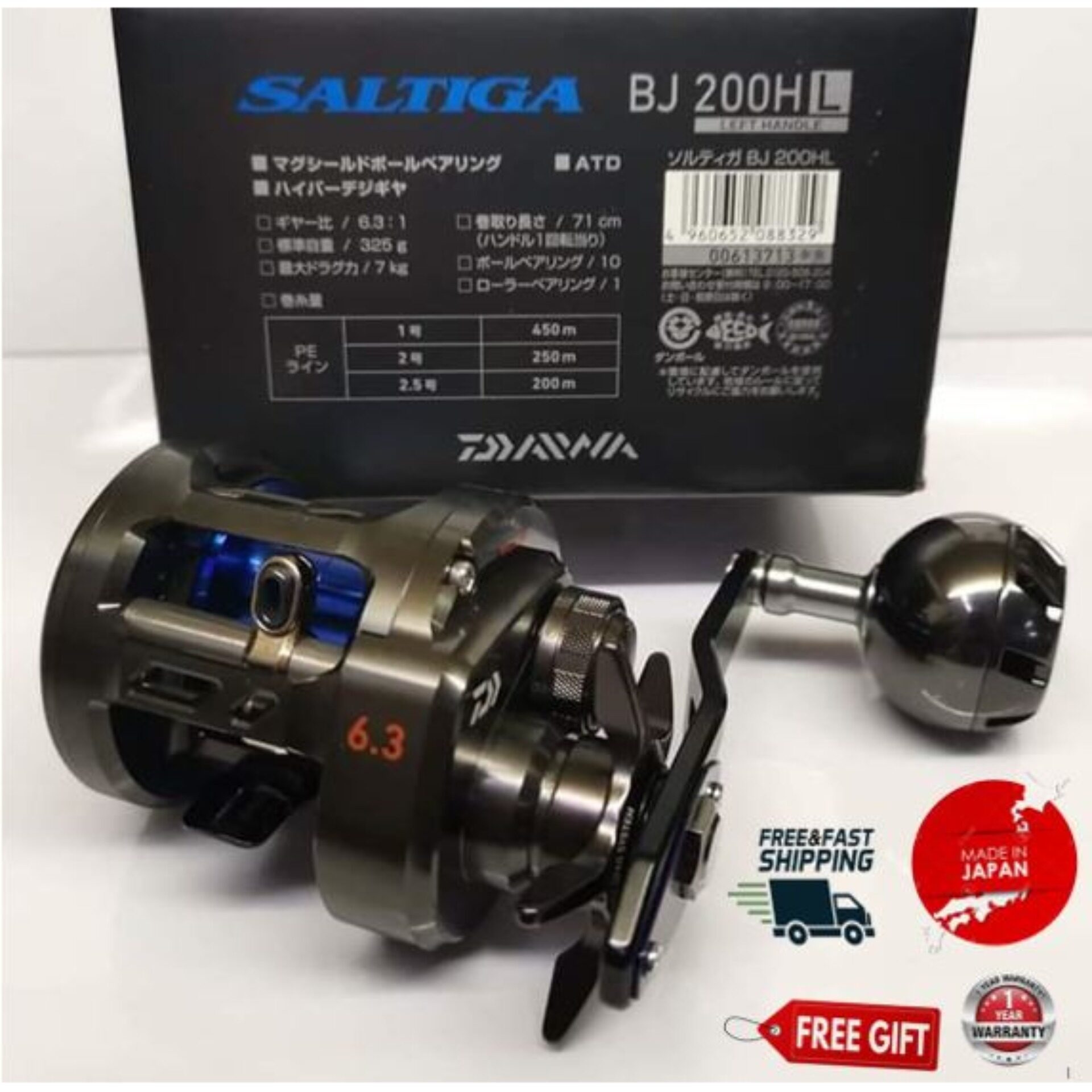 Daiwa Saltiga BJ 100 200 Overhead Jigging Reel Made in Japan NEW 2017