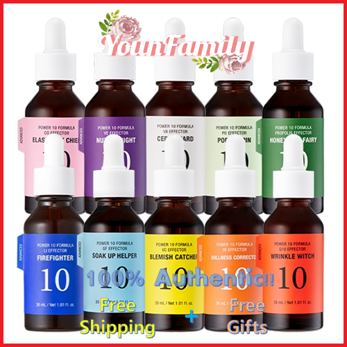 [It's skin] Power 10 Formula Effector