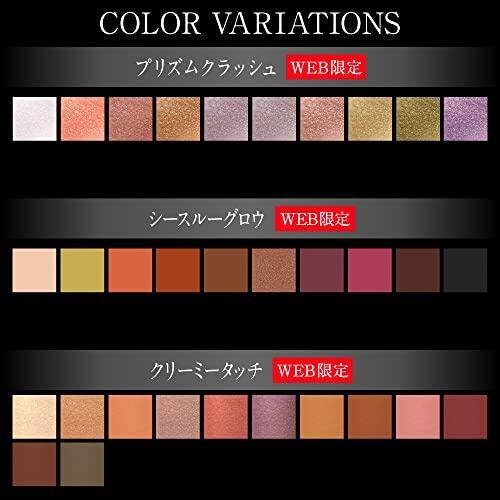 KATE The Eye Color P218 [Pearl] [Tiramisu Brown] [Bị Sát Hại]