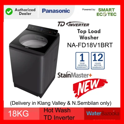 Panasonic 18KG Top Load Washing Machine | NA-FD8V1BRT, NA-FD18V1B (Washer,Top Loader,Mesin Basuh,洗衣机)