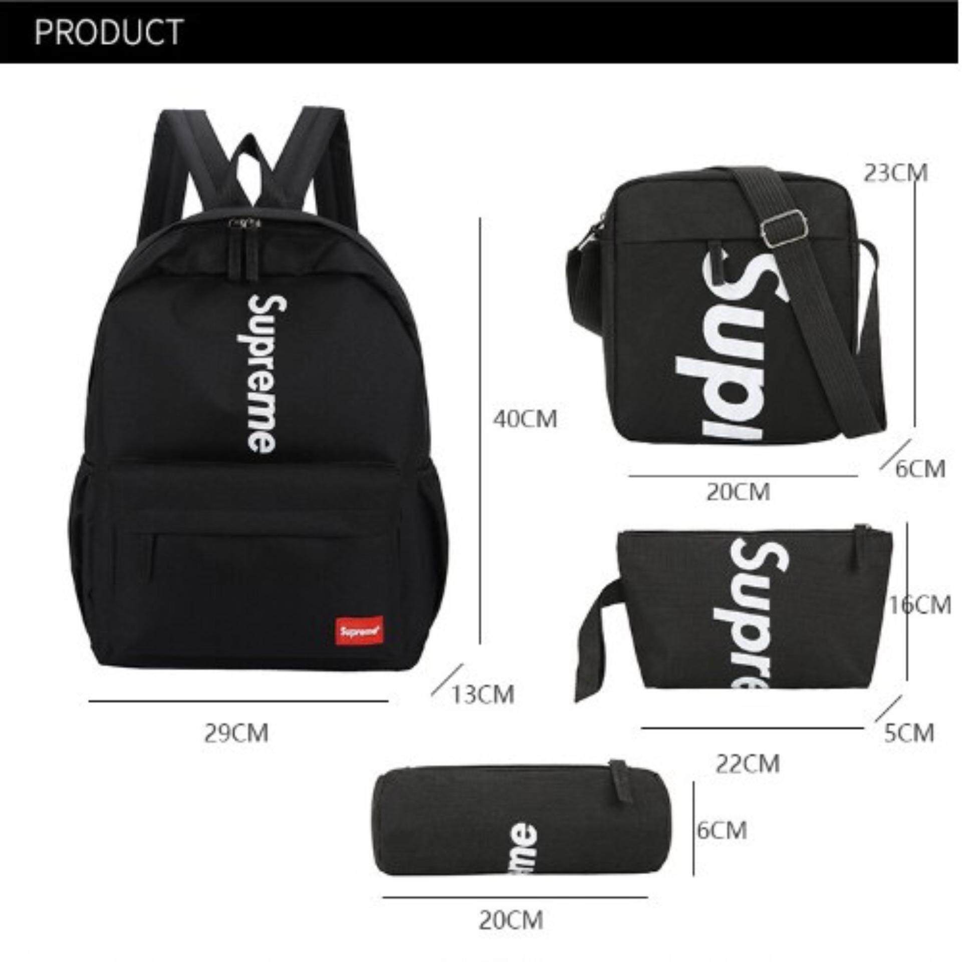 beg sekolah supreme