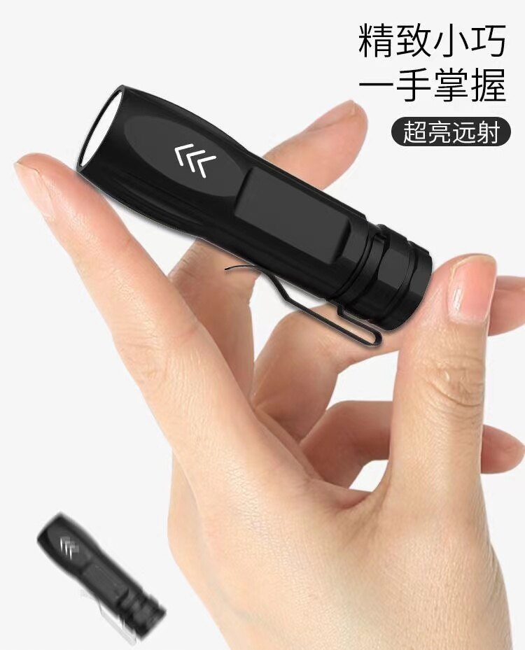 Đèn pin mini đèn báo nguy có thể sạc lại ánh sáng mạnh đèn lồng cắm trại usb đèn pin mạnh mẽ Nhật Bản ban đầu torchlight mạnh mẽ tourch ánh sáng siêu đèn pin sáng xách tay spotlight đi xe đạp ngoài trời đèn pin đi bộ đường dài cầm tay nhẹ đèn pin
