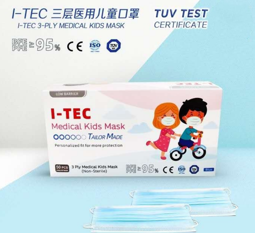 i tec medical face mask