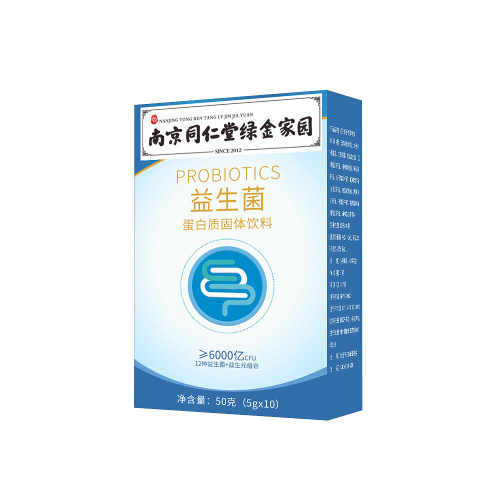 600-billion-probiotic-probiotik-supplement-seobio-probiotics