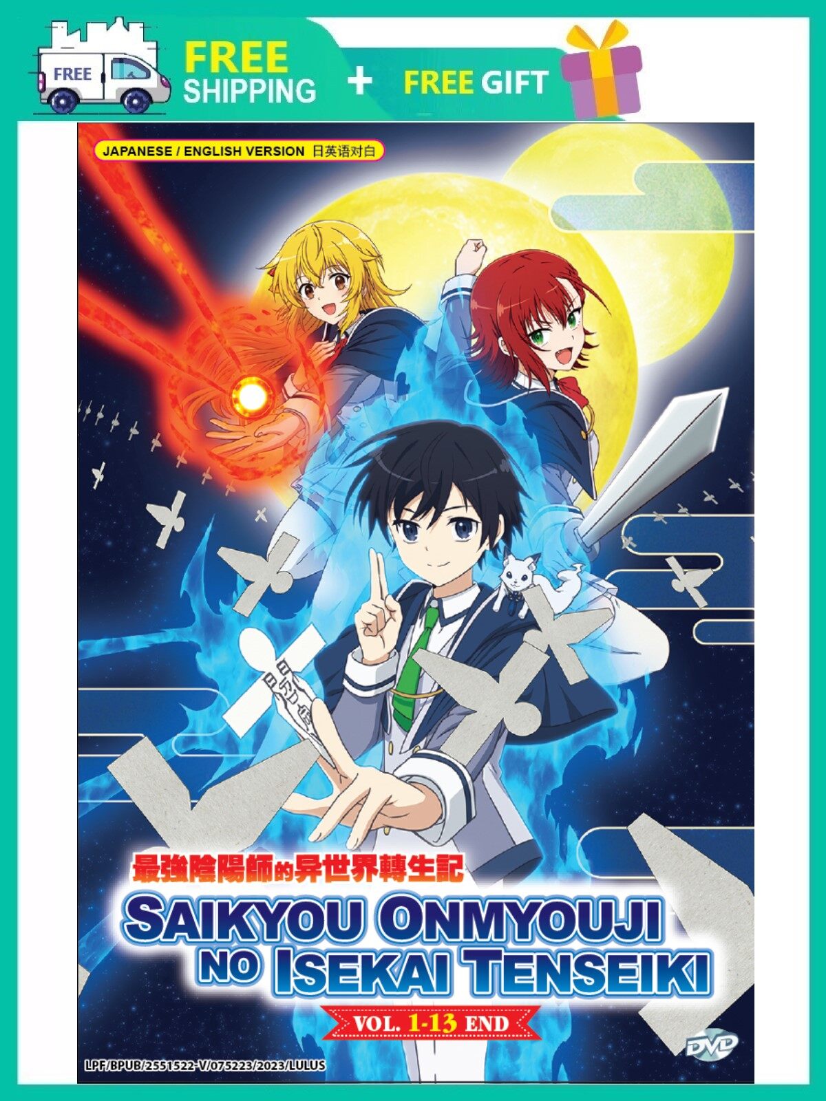 Anime Stand Saikyou Onmyouji no Isekai Tenseiki Seika Lamprogue