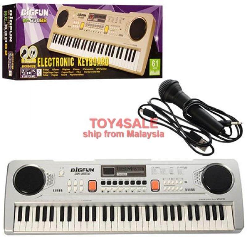 Kids Sound Master 61 Key Electronic Piano Keyboard Musical Instrument Toys Malaysia