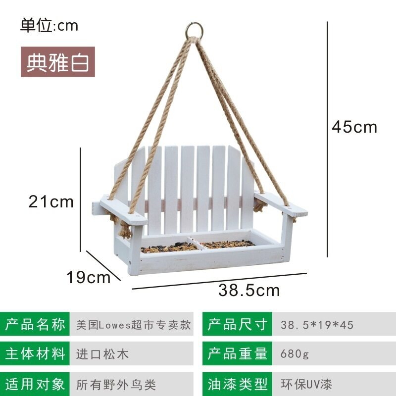 Một Cam Kết Với Tiếng Anh Sau Khi Guli Đu Cảnh Dụng Cụ Nạp Thức Ăn Cho Chim Trung Chuyển Sân Vườn Biệt Thự Trang Trí Như Ngoài Trời