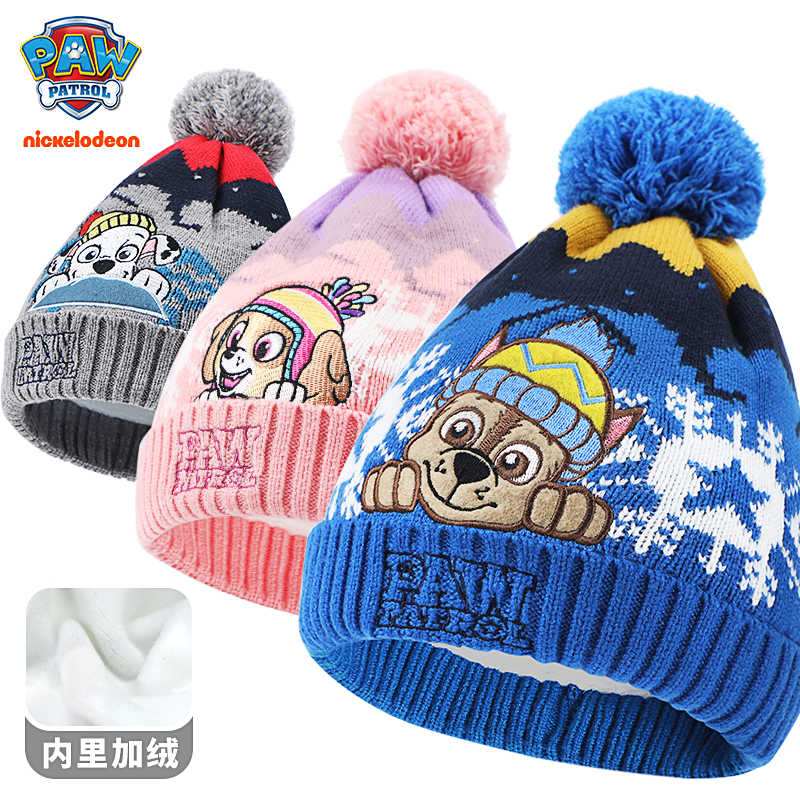 Buy Paw Patrol Hats \u0026 Caps Online 