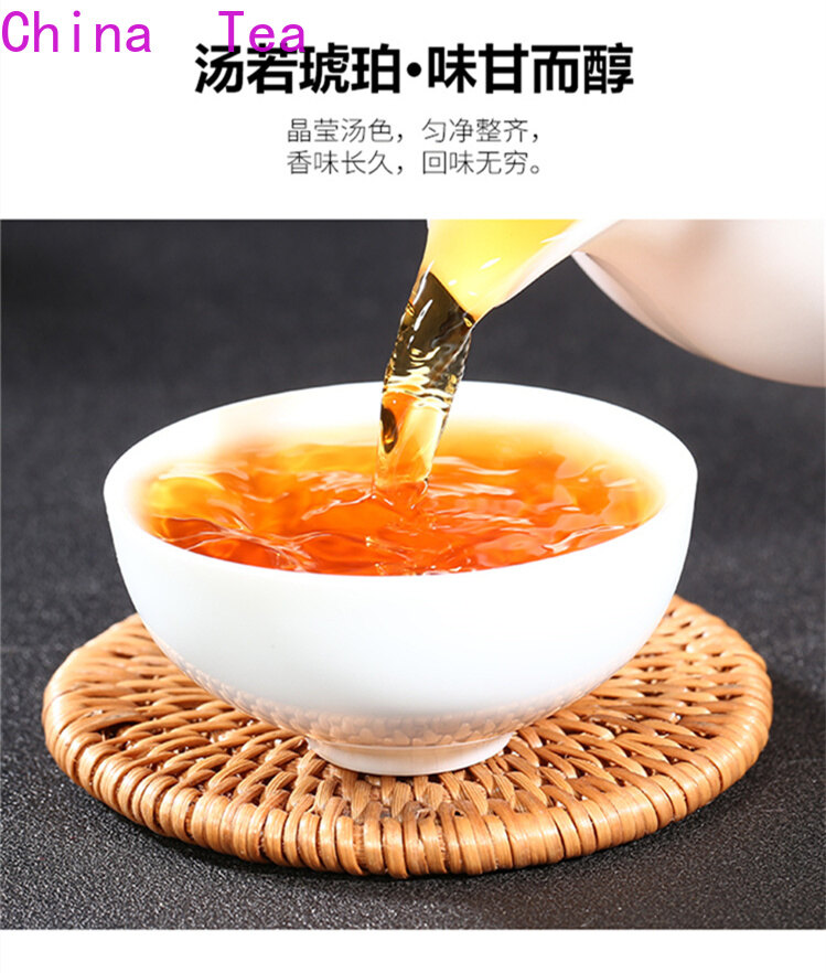 [Chất Lượng Cao, Giao Hàng Nhanh] Trà Trung Quốc Lapsang Souchong Trà Đen 125G