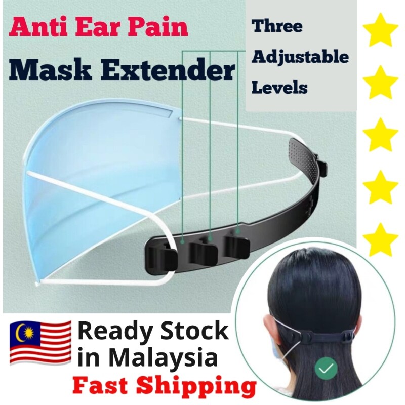 Face Mask Ear Hook Mask Extension Strap Face Mask Extender Mask Buckle For Adults And Children Ear Painless When Wearing Mask Ear Protector Anti Ear Pain Non-Slip Design Strap 3 Levels Adjustable