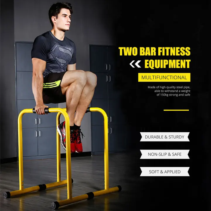 buy parallel bars