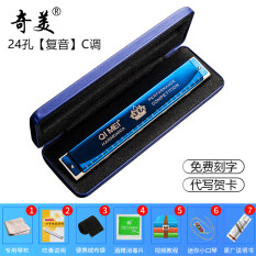 Đức Vào Điểm Nhấn Mùa Xuân 28 Lỗ Căng Thẳng C 24 Lỗ Tremolo Harmonica Dành Cho Người Lớn Cấp Độ Chuyên Nghiệp Người Mới Bắt Đầu Nhập Cảnh