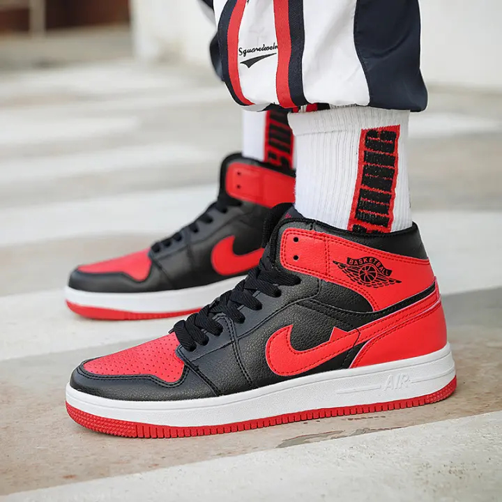 air force one red black