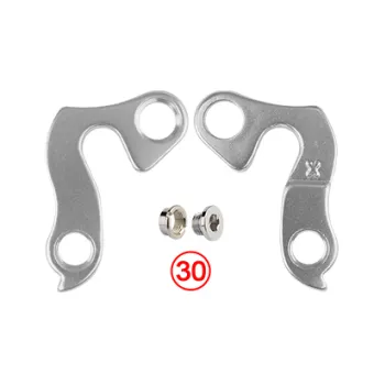 derailleur hanger 49