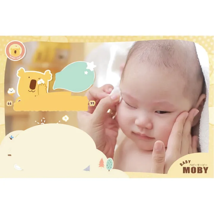 baby moby cotton