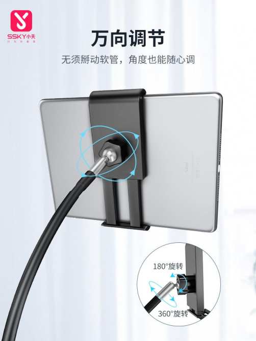Giá đỡ tiện lợi Cạnh Giường điện thoại di động giá để điện thoại máy tính bảng giường sống đa chức năng sàn đứng phổ phổ quát video Neo đuổi theo tạo tác hỗ trợ Clip chụp iPad ảnh Pad Điều chỉnh