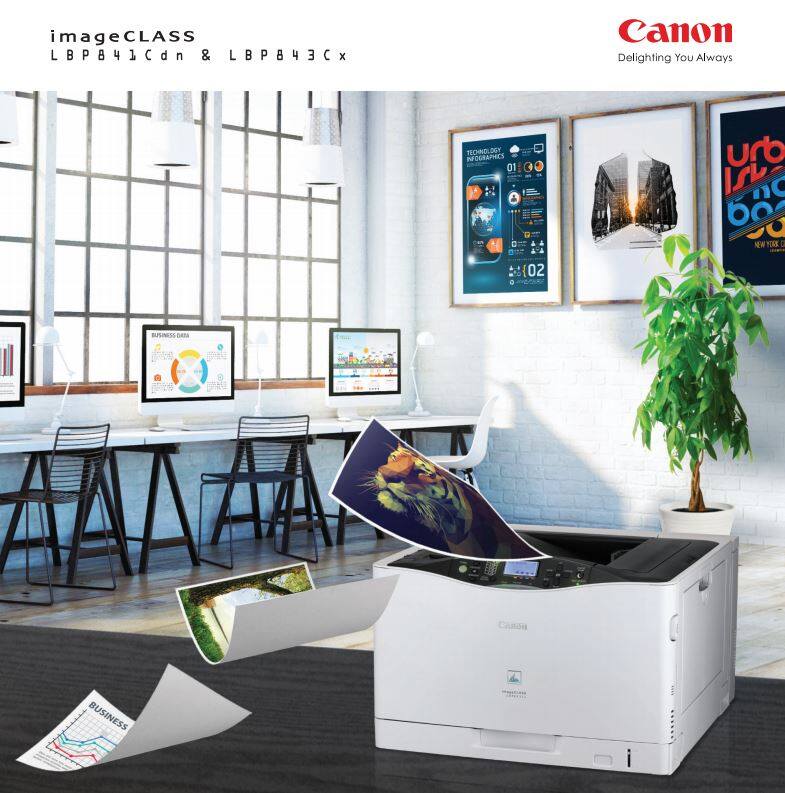 Canon imageCLASS LBP841Cdn A3 Color Laser Printer Lazada