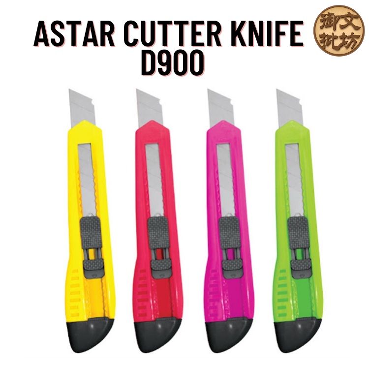 ASTAR Cutter Knife Blade D900 Medium Size / Paper Cutter Knife / Pisau