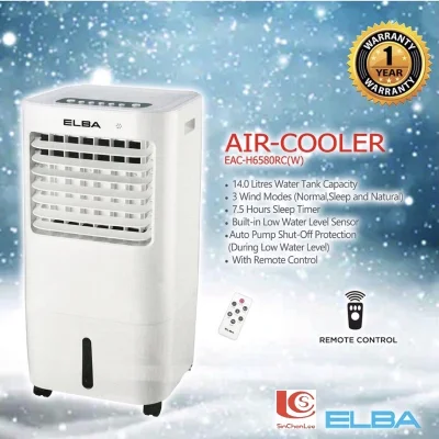 Elba Air Cooler 14L EAC-H6580(WH)