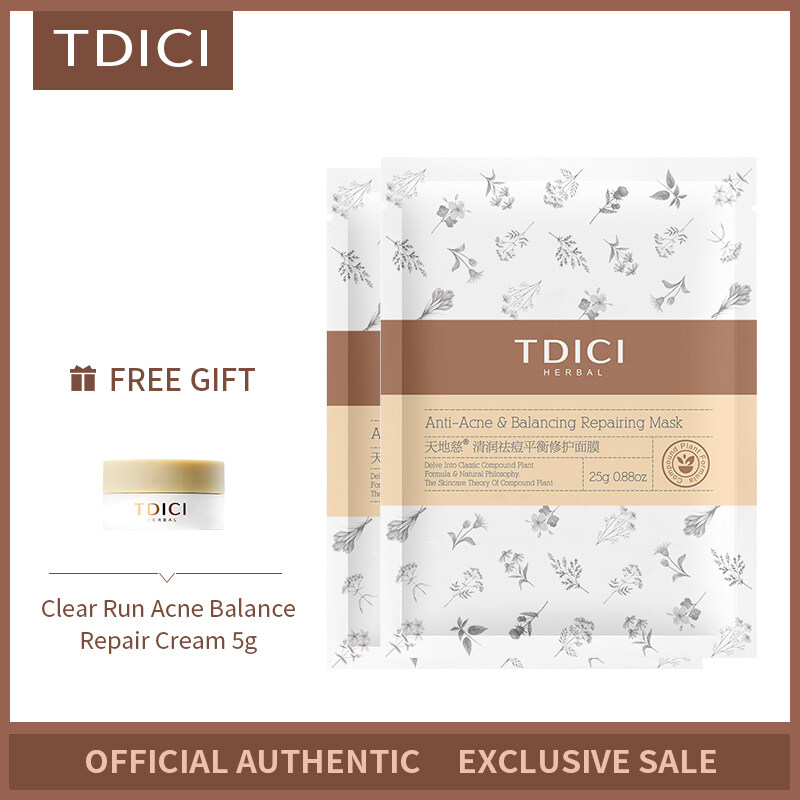 Mặt Nạ Trị Mụn Tdici Làm Sạch Và Sửa Chữa Mụn Trứng Cá Nam Nữ Để Đóng Miệng Và Làm Mờ Vết Mụn Mặt Nạ Trị Mụn Chăm Sóc Da 6 Chiếc