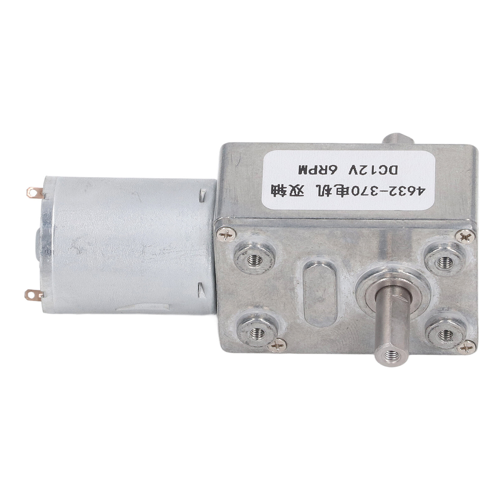 DC Gear Motor, 12V Perpendicular Output 2 Shaft Turbo Worm Geared Motor for Engine